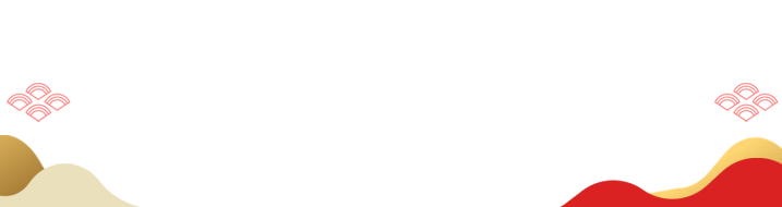 1662025031550685.gif 微信圖片_20220901173654.gif