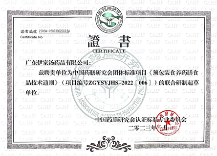 1673943809625602.png image.png