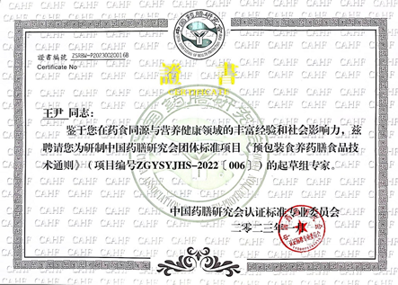 1673943816630357.png image.png