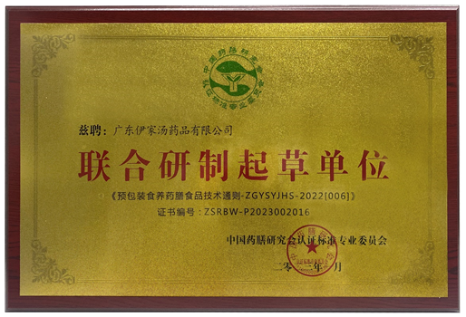 1673943925630499.png image.png