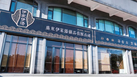 1673944108365597.png image.png