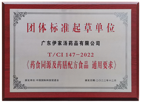 1673944392665004.png image.png