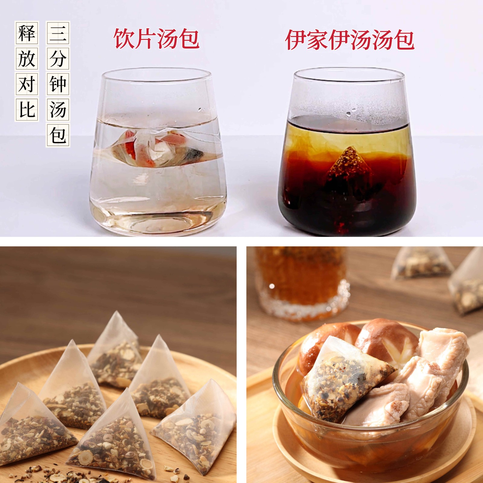 1704876914293227.jpg 16329997907254768899_副本_副本.jpg